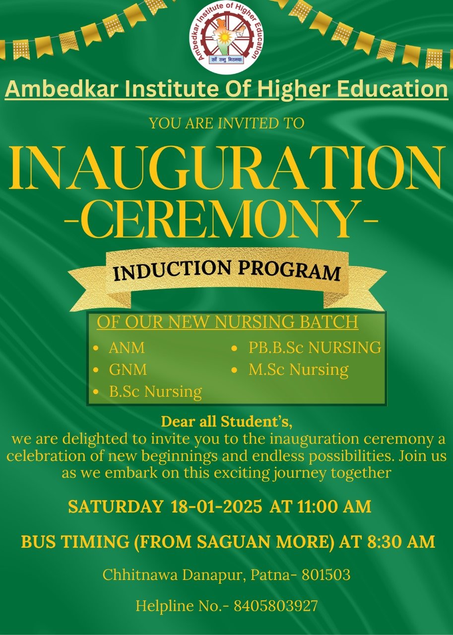 AMBEDKAR GROUP OF INSTUTION – AMBEDKAR GROUP OF INSTUTION