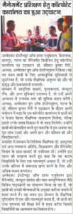 Grand Opening of Corporate Office for Management Training in Patna